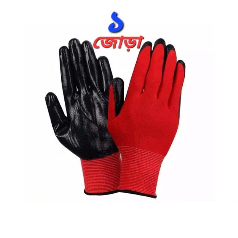 Picture of 1 To 12 Pairs RED Nylon Rubber Coated Safety Hand Gloves 