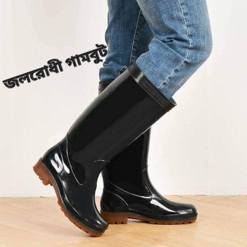 Picture of Gum Boot JCD Waterproof Rain Boot PVC  High Quality Black