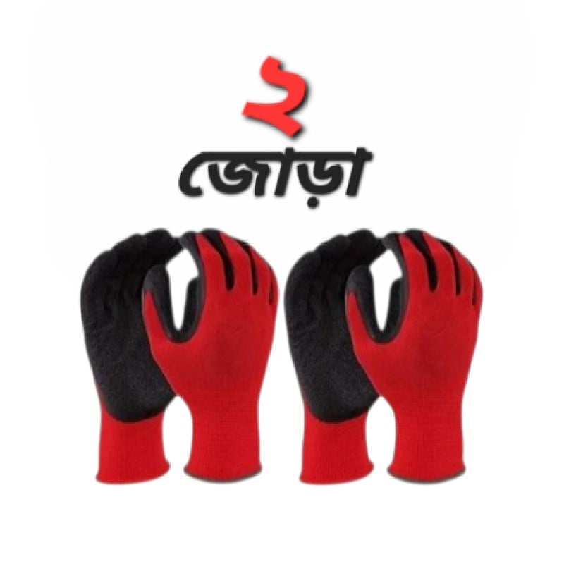 Picture of 1 To 12 Pairs RED Nylon Rubber Coated Safety Hand Gloves 
