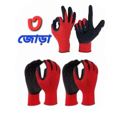 Picture of 1 To 12 Pairs RED Nylon Rubber Coated Safety Hand Gloves 