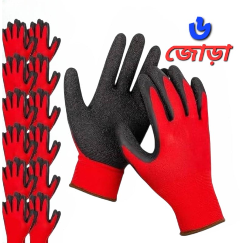 Picture of 1 To 12 Pairs RED Nylon Rubber Coated Safety Hand Gloves 