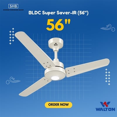 Picture of Walton Ceiling Fan BLDC Super Saver-IR (56")-Off White