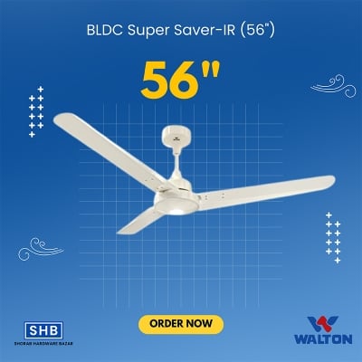 Picture of Walton Ceiling Fan BLDC Super Saver-IR (56")-Off White