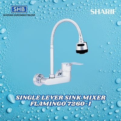 Picture of SHARIF SINGLE LEVER SINK MIXER FLAMINGO 7260-1-Silver
