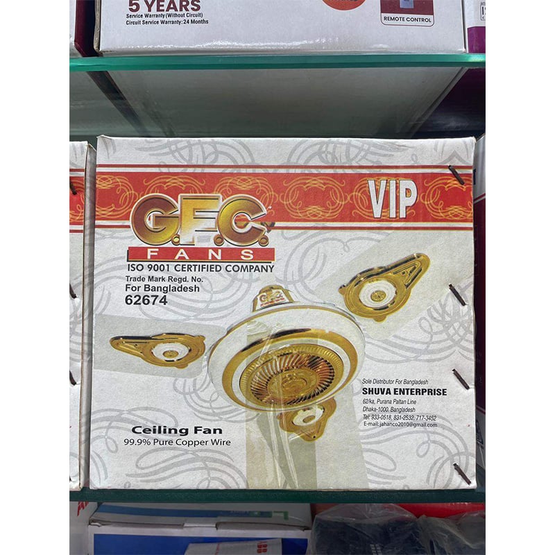 Picture of GFC VIP Ceiling Fan 56" IMPORTED (Made In Pakistan)-Off White