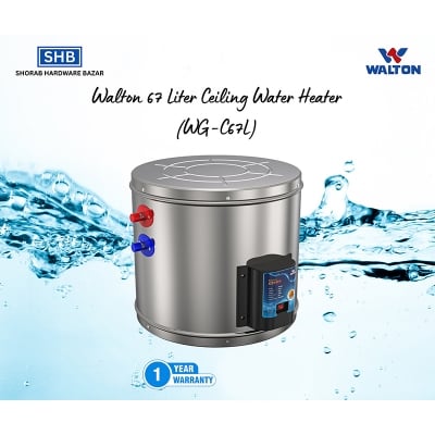 Picture of Walton 67 Liter False Ceiling Water Heater/Geyser with Official 1 Years Warranty & Free Shipping-Dark Ash