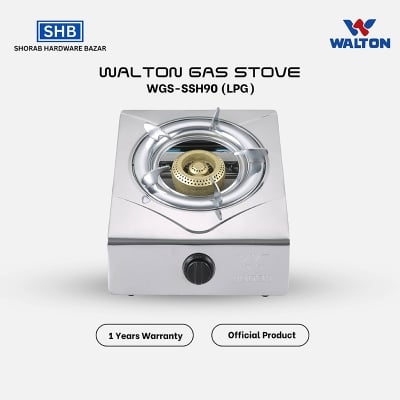 Picture of Walton Basic SS Auto Single Gas Stove WGS-SSH90 (LPG)-Silver