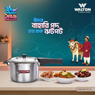 Picture of Walton TRIPLY PRESSURE COOKER 6.0L-Silver