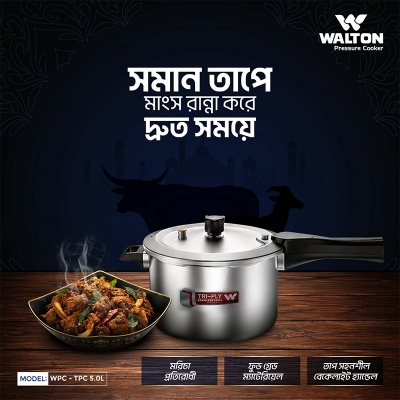 Picture of Walton TRIPLY PRESSURE COOKER 5.0L-Silver
