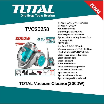 Picture of TOTAL Vacuum Cleaner 2000W Vacuum Cleaner TVC20258