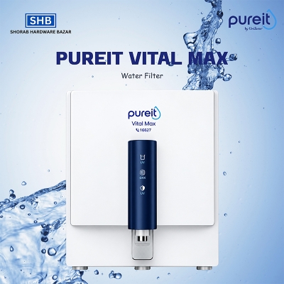 Picture of Unilever Pureit Vital Max RO+UV Water Purifier Official Product with Free Delivery & Free Installation