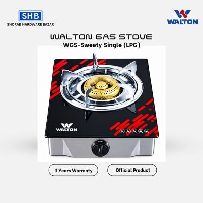 Picture of WALTON Single Gas Stove WGS-Sweety Single (LPG)