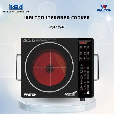 Picture of Walton Infrared Cooker HEAT STAR