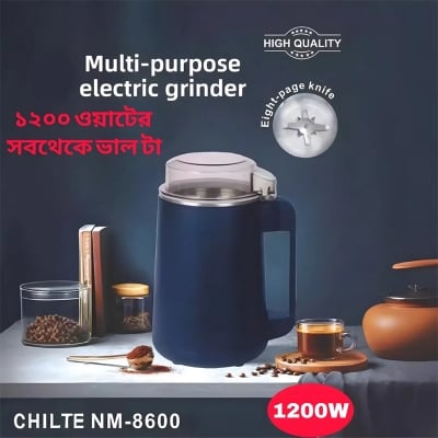 Picture of Mini Electric Coffee Beans Chopper – Superfine Powder Grinding Machine for Spices, Grains, and Beans – Efficient Kitchen Grinder Blender Tool–NM-8700/NM-8800 (1200 watt) - Blue