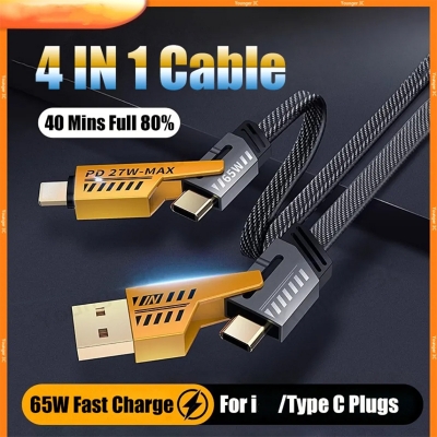 Picture of Multifunctional Mecha 4 in 1 Fast Charging 65watt PD Cable with Data Transfer for iPhone, Samsung and Others - Black