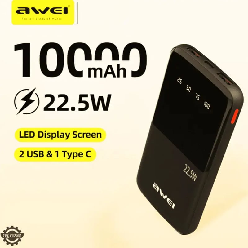 Picture of AWEI P10K 10000mAh 22.5W Fast Charging 2 USB & 1 TYPE-C Output Ports LED Digital Display Power Bank - Black