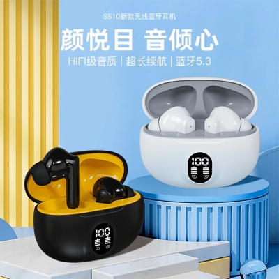 Picture of S510 TWS Wireless Bluetooth Headphones 5.3 LED Power Earphones Digital Display Headset Stereo Sound Bluetooth-compatible 5.3 for Bluetooth Wireless Sports High-End Noise Reduction Ultra-Long Life Battery in-Ear Bluetooth Headset  By Pucko Gadget - Black