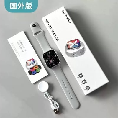 Picture of S12 Max Ferefit Smart Watch – Ultra 2.29" AMOLED | Updated Premium Model | NFC Access | Bluetooth Calling | Fast Wireless Charging | Fitness & Health Master  By Onyx Gadget Shop - Silver