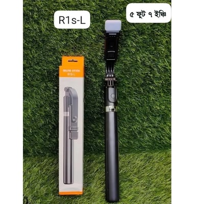 Picture of R1SL Premium Selfie Stick Tripod, 180 cm Extendable, 3 Step LED Light with 360° Rotation, Wireless Remote, Rechargeable - Black