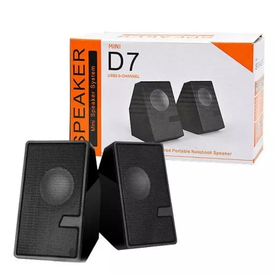 Picture of D7 Multimedia Speaker with 3.5 Aux Connectivity - USB Powered and Volume Control Laptop/Desktop Speaker - White, 2.0 Channel