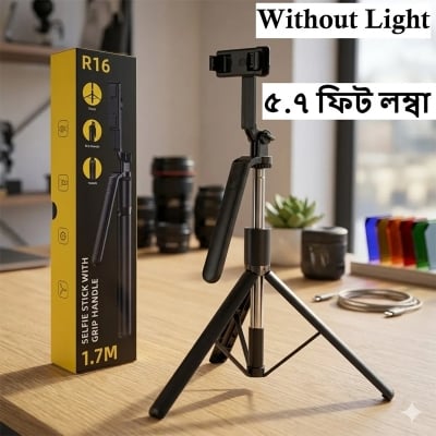 Picture of R16 selfie stick with tripod without Light, 1.7m 6-section retractable aluminum alloy pole for vlogging, photo shoots and virtual meetings. - Black