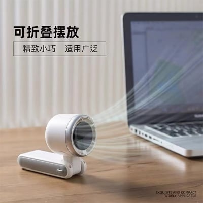 Picture of Portable Handheld Mini Turbo Fan USB Rechargeable Travel Neck Fan with 5 Speeds 3 IN 1-3600mah Foldable Personal Cooling Fan for Travel - Multicolor