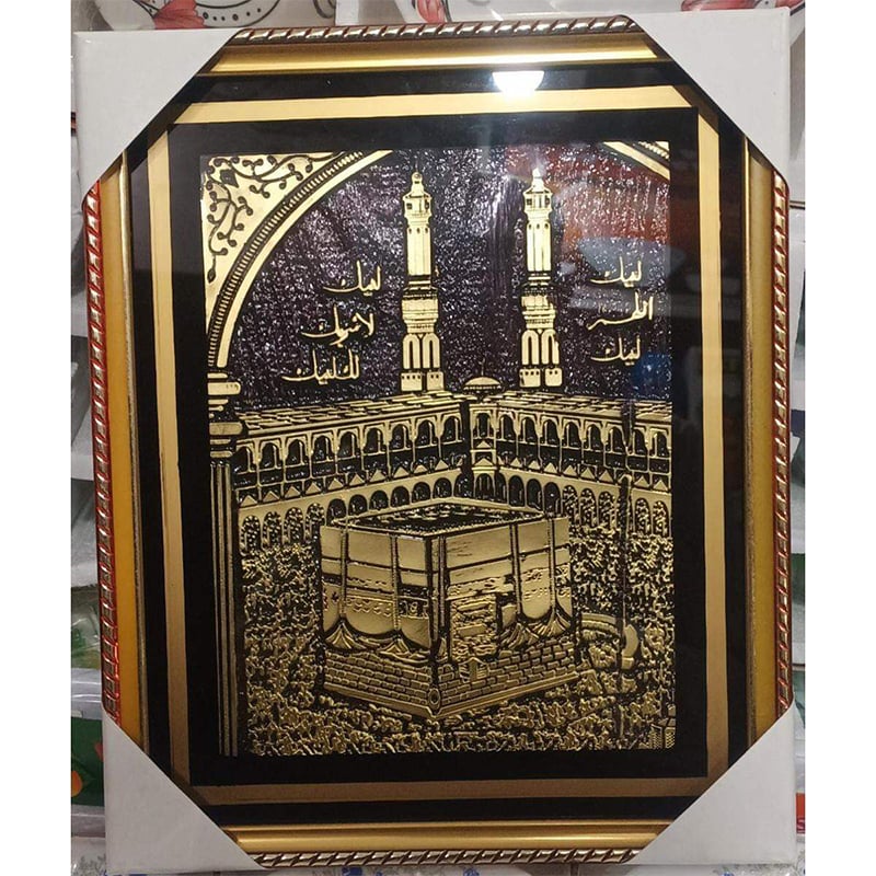Picture of ওয়াল মেট-ইসলামিক ফ্রেম/আয়াতুল করসি, মক্কা, মদিনা, কালিমা - wall frame-Multicolor
