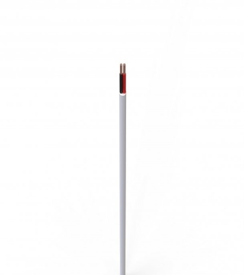 Buy Bizli Cable Flexible Cord (2x0.65 rm) White Online at Best Price