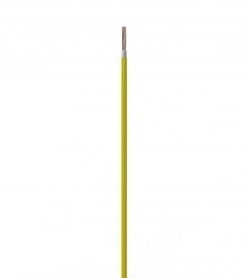 Buy Bizli Cable BYA-FR (16 rm) Yellow Online at Best Price