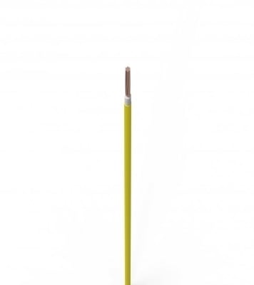 Buy Bizli Cable BYA-FR (16 rm) Yellow Online at Best Price