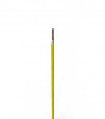 Buy Bizli Cable BYA-FR (14.5 rm) Yellow Online at Best Price