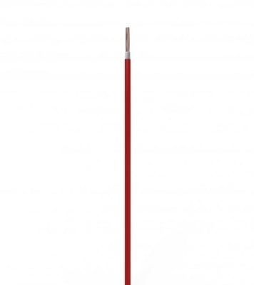 Buy Bizli Cable BYA-FR (16 rm) Red Online at Best Price