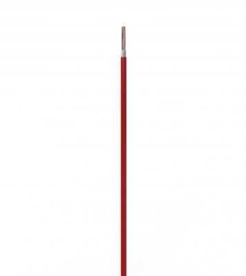 Buy Bizli Cable BYA-FR (14.5 rm) Red Online at Best Price