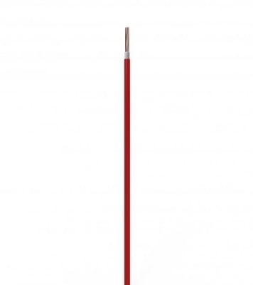 Buy Bizli Bizli Cable BYA-FR (10 rm) Red Online at Best Price