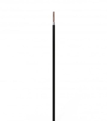 Buy Bizli Cable BYA-FR (16 rm) Black Online at Best Price