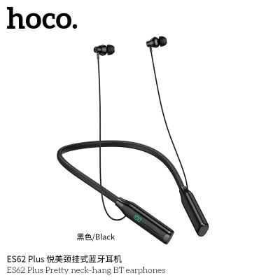 Picture of HOCO ES62 Plus (150h) Neckband Headphones