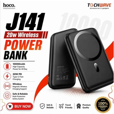 Picture of Hoco J141 Magnetic Wireless Charging Power Bank