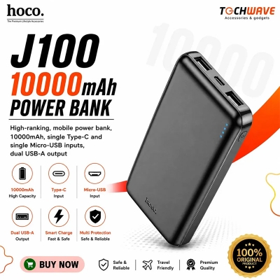 Picture of hoco J100 High-ranking 10000mAh