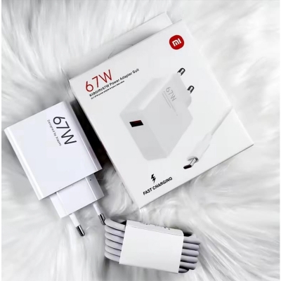 Picture of Xiaomi 67W 100% TURBO Charge With Type-C Cable Set