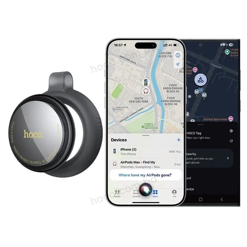 Picture of Hoco E103 Easy to Find Dual Anti-Lost Device GPS Tracker