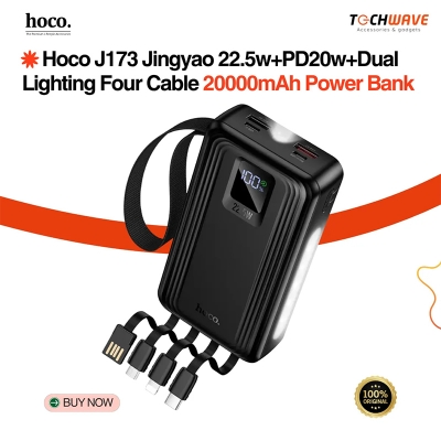 Picture of Hoco J173 Jingyao Power Bank 22.5W+PD20W+dual Lighting Four Cables (20000mAh)
