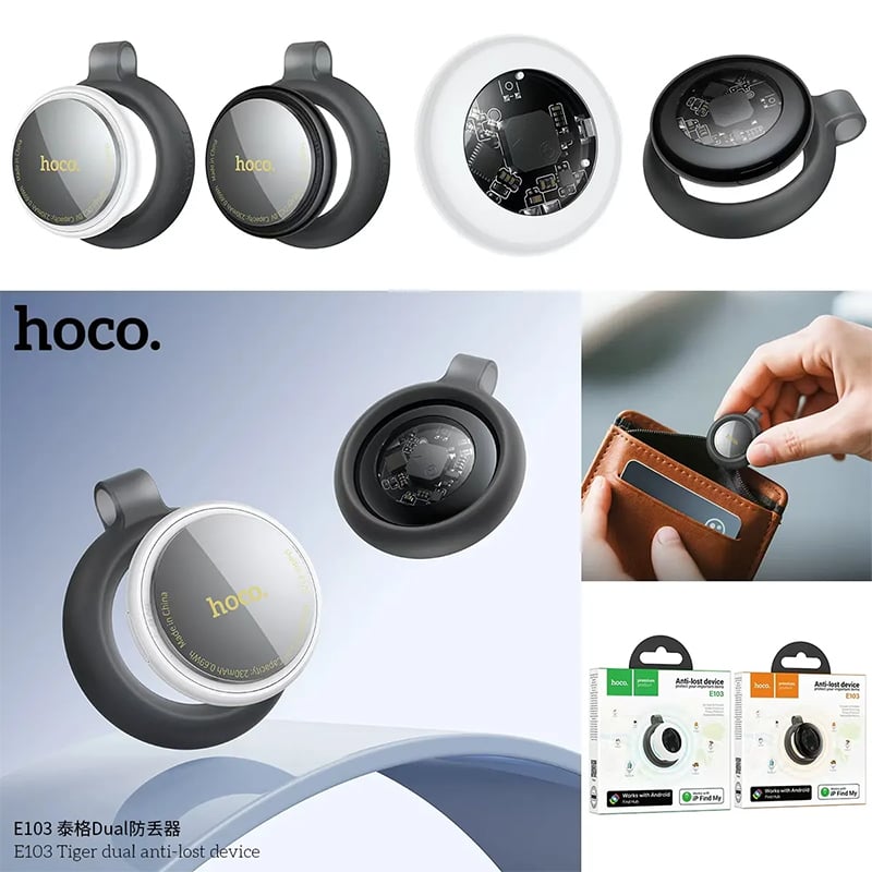 Picture of E103 Easy to Find Dual Anti-Lost Device GPS Tracker