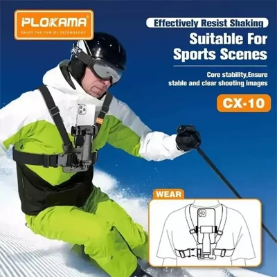 Picture of PLOKAMA CX-10 Chest Mount Phone Holder