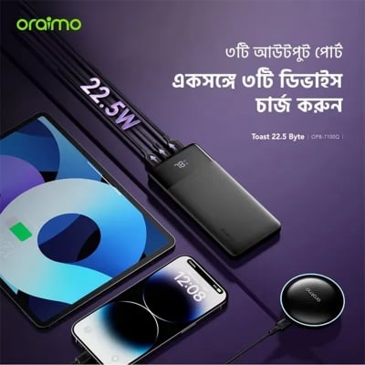 Picture of oraimo Toast 22.5 Byte 10000mAh 22.5W Power Bank