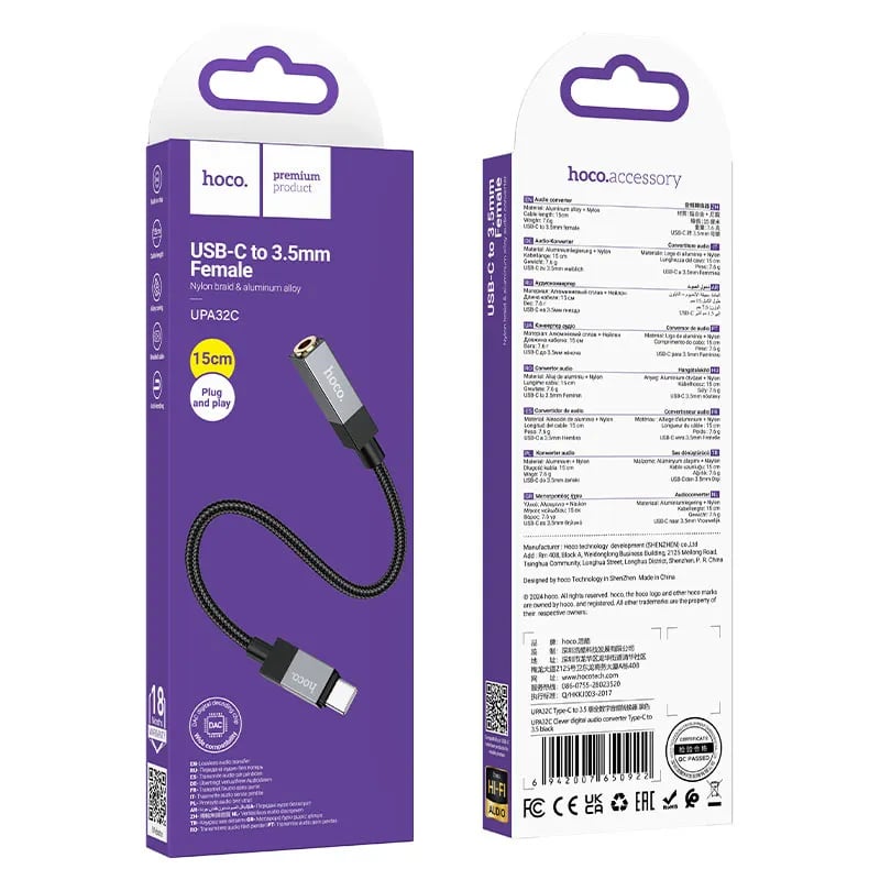 Picture of Hoco UPA32C Type-C to 3.5mm Clever audio converter