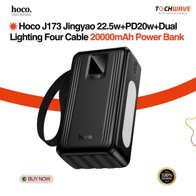 Picture of Hoco J173 Jingyao Power Bank 22.5W+PD20W+dual Lighting Four Cables (20000mAh)