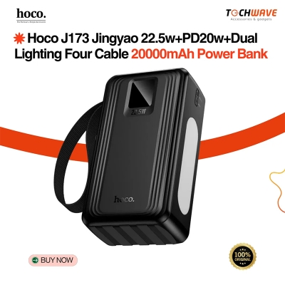 Picture of Hoco J173 Jingyao Power Bank 22.5W+PD20W+dual Lighting Four Cables (20000mAh)