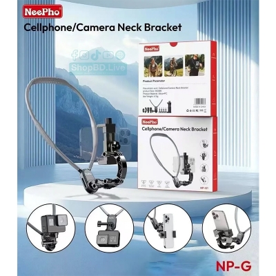 Picture of Neepho NP-G1 Mobile Phone Neck Mount