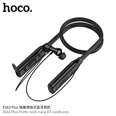 Picture of HOCO ES62 Plus (150h) Neckband Headphones