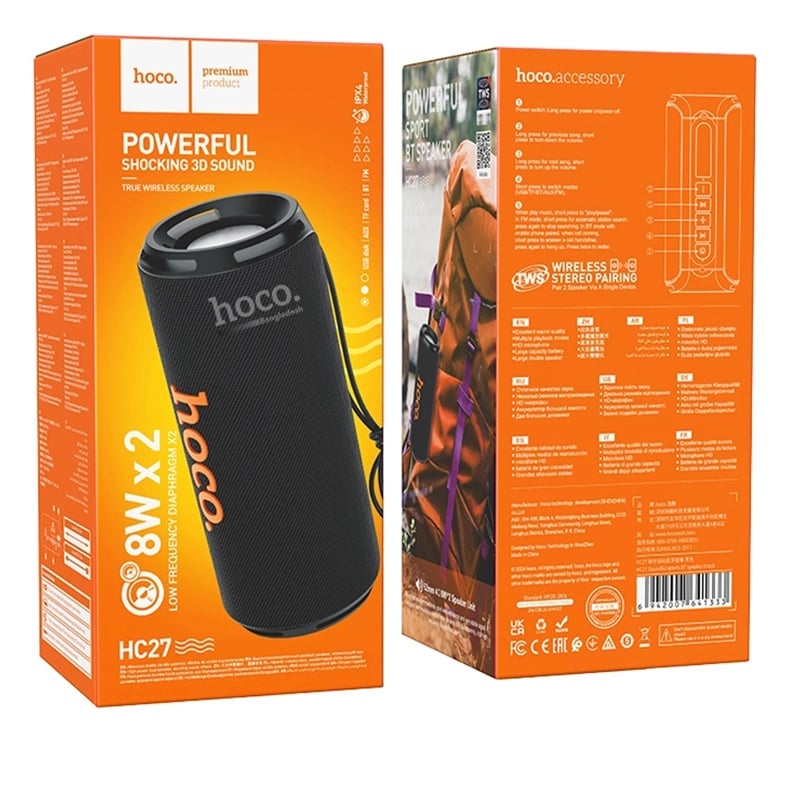 Picture of Hoco HC27 16W Powerful 3D Sound Wireless Speaker